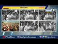 Yuvagalam :యువగళం పాదయాత్రలో జగన్  పై జాదూ రెడ్డి అనివ్యాఖ్యలు చేసిన నారా లోకేష్ | Prime9 News