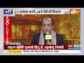 जिन्होंने हिंदुओं पर गोलियां चलवाई..हमने उनको निमंत्रण दिया..Sudhanshu Trivedi की ये बात जरूर सुनें  - 03:45 min - News - Video