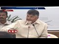 CM Chandrababu focus on welfare schemes ahead of AP  elections