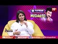 చిరంజీవి ఎప్పటికీ యూత్ స్టైల్, గ్రేస్, కామెడీ, ఎప్పటికీ తగ్గదు | Actor Dil Ramesh Interview #mega70  - 03:07 min - News - Video