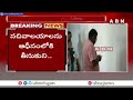 🔴LIVE: బెల్ట్ షాప్ గా మారిన సచివాలయాలు.. బయటపడ్డ జగన్ బండారం | YCP | Nellore | ABN Telugu  - 00:00 min - News - Video