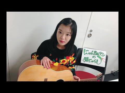にゃんぞぬデシの猫じゃらし 47本目