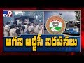 TSRTC deadline ends: Tension over KCR's Vs RTC JAC plan