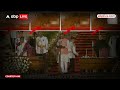 Rashtrapati Bhavan Viral Video: शपथ ग्रहण के दौरान दिखने वाले जानवर का पुलिस ने बताया पूरा सच | ABP  - 02:10 min - News - Video