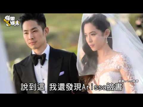 吳建豪被爆離婚ing--蘋果日報 20150128