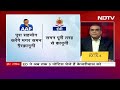 ED के समन पर पेश नहीं हुए CM Arvind Kejriwal | Hot Topic  - 04:44 min - News - Video