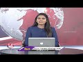 Young India Invites Minister Seethakka to the Abhaya Program on 13th Of This Month | V6 News  - 00:30 min - News - Video