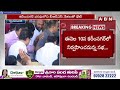 తెలంగాణ భవన్ కు కేసీఆర్..కరీంనగర్ నేతలతో భేటీ | KCR Review On Loksabha Elections In Telangana Bhavan  - 08:20 min - News - Video