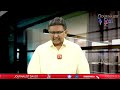 ఆంధ్రా కి అదనపు నిధులు Modi govt release  - 00:51 min - News - Video