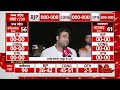 abp News C Voter Chhattisgarh Final Opinion Poll । छत्तीसगढ़ में बदल गए सारे समीकरण । BJP । Congress - 11:14:41 min - News - Video