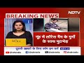 BREAKING NEWS: Nuh में Lawrence Bishnoi Gang के गुर्गों के साथ मुठभेड़, विशाल और रवि मोटा गिरफ़्तार  - 02:11 min - News - Video