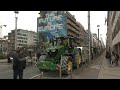 Belgian Farmers Protest | Farmers with tractors in Brussels as EU agriculture ministers meet| News9