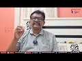 Jagan lotus pond police post demolition case twist || జగన్ లోటస్ పాండ్ కధ లో ట్విస్ట్  - 01:09 min - News - Video