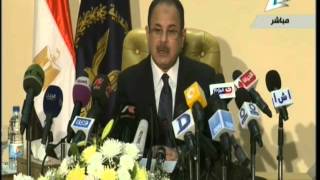 مؤتمر صحفى لوزير الداخلية مجدى عبدالغفار 6-3-2016 ...