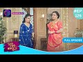 Har Bahu Ki Yahi Kahani Sasumaa Ne Meri Kadar Na Jaani  16 March 2024 | Full Episode 126 | Dangal TV