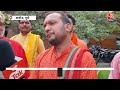 Kannauj Ground Report: Akhilesh Yadav की जीत को लेकर पूजा-पाठ करने वाले पंडितों ने लिया यू-टर्न  - 00:00 min - News - Video