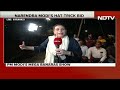 PM Modi In Varanasi | PM Modi Files Nomination From Varanasi, Aims For Spectaculat Hat Trick  - 20:07 min - News - Video