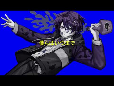 せーかです♪ TOXY! - 楽園 feat. 鮫島カゼ - Vocaloid Database