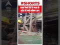 मां वैष्णों देवी मंदिर के पास दुकान में लगी आग #shorts  - 00:51 min - News - Video