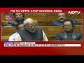 PM Modi Lok Sabha Speech | PM Modi: Congress Trying To Launch Same Product Over And Over  - 03:00 min - News - Video