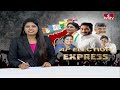ఎన్నికల ప్రచారంలో జగన్ స్టైలే వేరు | Special Story on CM Jagan Election Campaigning Strategy | hmtv  - 02:09 min - News - Video
