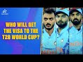 Who will get the VISA to the T20 World Cup? Watch the discussion on Star Sports, 6:30 PM onwards