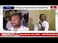 మెదక్ పోలీసులకు బీజేపీ రఘునందన్ రావు వార్నింగ్ | Bjp Raghunandan Rao Warning To Medak Police | hmtv  - 01:35 min - News - Video