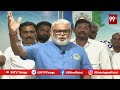 LIVE - అంబటి రాంబాబు ప్రెస్ మీట్  | Minister Ambati Rambabu Press Meet | 99TV  - 21:21 min - News - Video