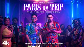Paris Ka Trip ~ Yo Yo Honey Singh x Millind Gaba @ Tina Thadani & Mariana Loaiza Video HD