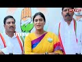 LIVE-సిగ్గుండాలి..అలా మాట్లాడటానికి..అన్న మాటలకు చెల్లి ప్రతీకారంYS Sharmila Re-Counter To YS Jagan  - 00:00 min - News - Video