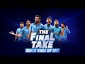 Wasim, Irfan & Manjrekar discuss how IND can #EndtheWait & be champion next year in the #T20WorldCup - 35:23 min - News - Video