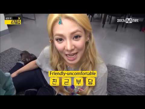 An example of why Heechul might be wary of SNSD on Knowing Brothers XD