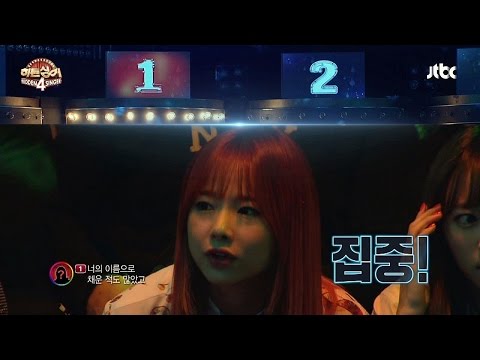제 3 라운드 신지 'Passion'♪ 히든싱어4 10회