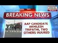 HT - AAP candidate in attack, supporters create ruckus at police station