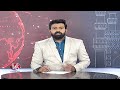 Bandi Sanjay Meeting In Manakondur | Lok Sabha Elections |  V6 News  - 02:50 min - News - Video