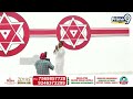 జనసేన లోకి భారీ చేరికలు ..MLA Arani Srinivasulu Joins In Janasena | Pawan Kalyan | Prime9 News  - 05:51 min - News - Video