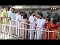 ప్రీతమ్ జుకల్కర్‌ తో కలిసి తిరుమల వచ్చిన సమంత || Actress Samantha Ruth Prabhu Visits Tirumala | ABN  - 02:20 min - News - Video