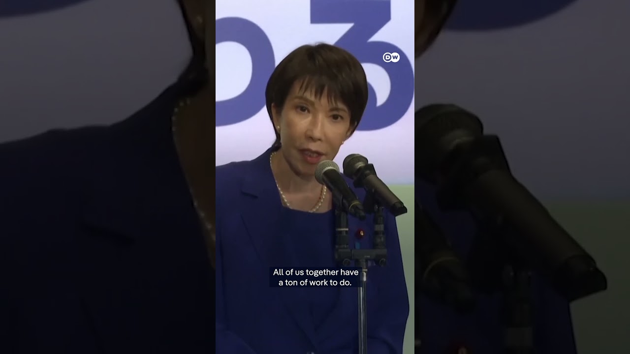 Japan has a new leader | DW News