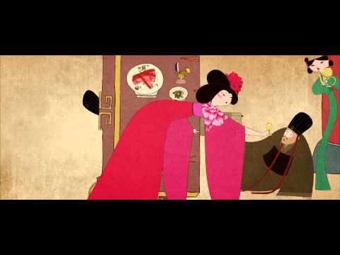 Le banquet de la concubine'