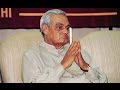 Odisha school mourns Atal Bihari Vajpayee's death