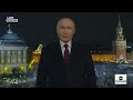LIVE: Revelers ring in new year in Moscow  - 17:56 min - News - Video
