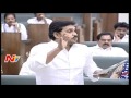 YS Jagan Fires on Prathipati Pulla Rao over Input Subsidy Issue : AP Assembly