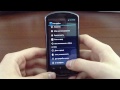 Huawei U8800 Ideos X5 обзор прошивки TempYus и советы по оптимизации