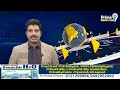 వెలుగులోకి మోష్ పబ్ చీటింగ్ | Hyderabad | Prime9 News  - 02:11 min - News - Video