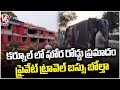Massive Road Incident In Kurnool District | Private Travels Bus Overturns | V6 News
