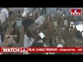 జై జగన్ నినాదాల మధ్య జగన్ గ్రాండ్ ఎంట్రీ | YS Jagan Grand Entry On Stage | hmtv  - 07:06 min - News - Video