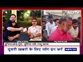 Pappu Yadav के अरमानों पर फिरा पानी!, RJD ने Bima Bharti को बनाया उम्मीदवार | Hot Topic  - 04:24 min - News - Video