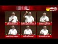 Minister Ambati Raambabu Counter To Pawan Kalyan And Chandrababu | Jenda Public Meeting | @SakshiTV