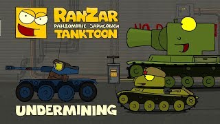Tanktoon - Podmnovanie