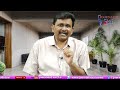 Jagan Trap Do You Know  || జగన్ ట్రాప్ అది - 02:21 min - News - Video